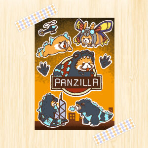 小熊貓博物館 | PAZILLA貼紙