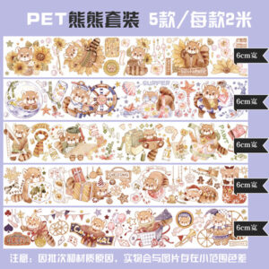 小熊貓 PET離紙型紙膠帶[一套五卷set]
