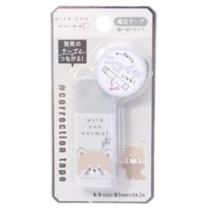 with you animal | 小熊貓塗改帶