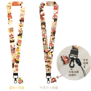 過敏元件 | 掛頸電話繩