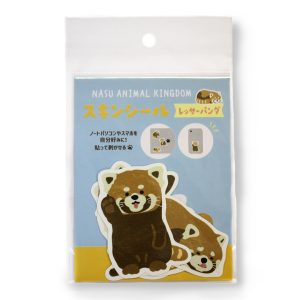 那須どうぶつ王国 | 小熊貓貼紙