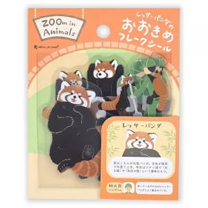 nb | ZOOm in Animals小熊貓貼紙包