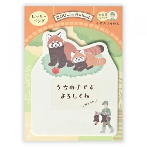 nb | ZOOm in Animals小熊貓MEMO